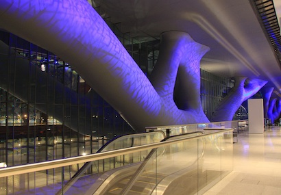 Qatar National Convention Center