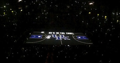 Rupp Arena