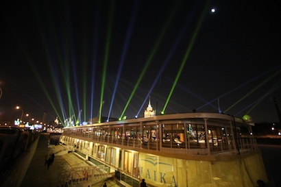 Moscow's Seagull restaurant launch.