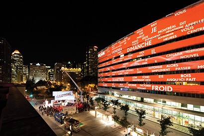 Moment Factory’s Megaphone Art Installation on Display in Montreal