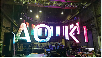 Aoki 2013 fall tour