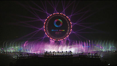 YinJi ‘O’ Show Complex in Kaifeng, China Installs PR Lighting Fixtures