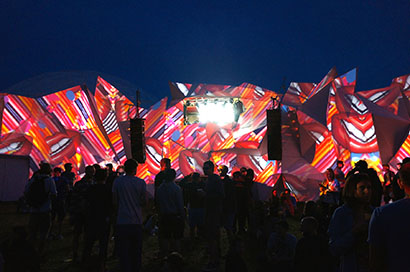 Glastonbury’s Shangri La Area Gets XL Video Support.