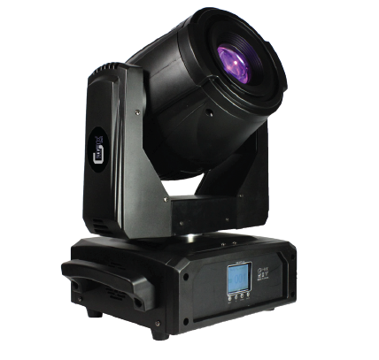 Blizzard Lighting G-Max150