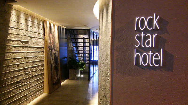 Rock Star Hotel offers a unique hospitality concept based on Rock’n’Roll themes and interior design befitting the lifestyle of legendary rockers.